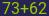 Captcha input