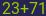 Captcha input