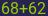 Captcha input