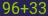 Captcha input