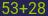 Captcha input