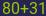 Captcha input
