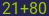 Captcha input