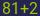Captcha input