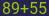 Captcha input