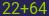 Captcha input