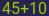 Captcha input