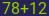 Captcha input