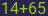 Captcha input