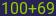 Captcha input