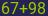 Captcha input