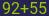 Captcha input