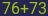 Captcha input