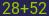 Captcha input