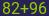 Captcha input