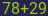 Captcha input