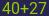 Captcha input