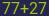 Captcha input