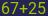Captcha input