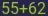 Captcha input