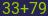 Captcha input
