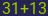 Captcha input