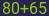 Captcha input
