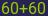 Captcha input