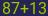 Captcha input