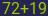 Captcha input