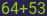 Captcha input