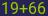 Captcha input