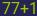 Captcha input