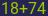 Captcha input