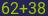 Captcha input