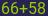 Captcha input