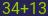 Captcha input
