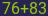 Captcha input