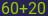 Captcha input