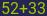 Captcha input