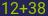 Captcha input
