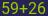 Captcha input